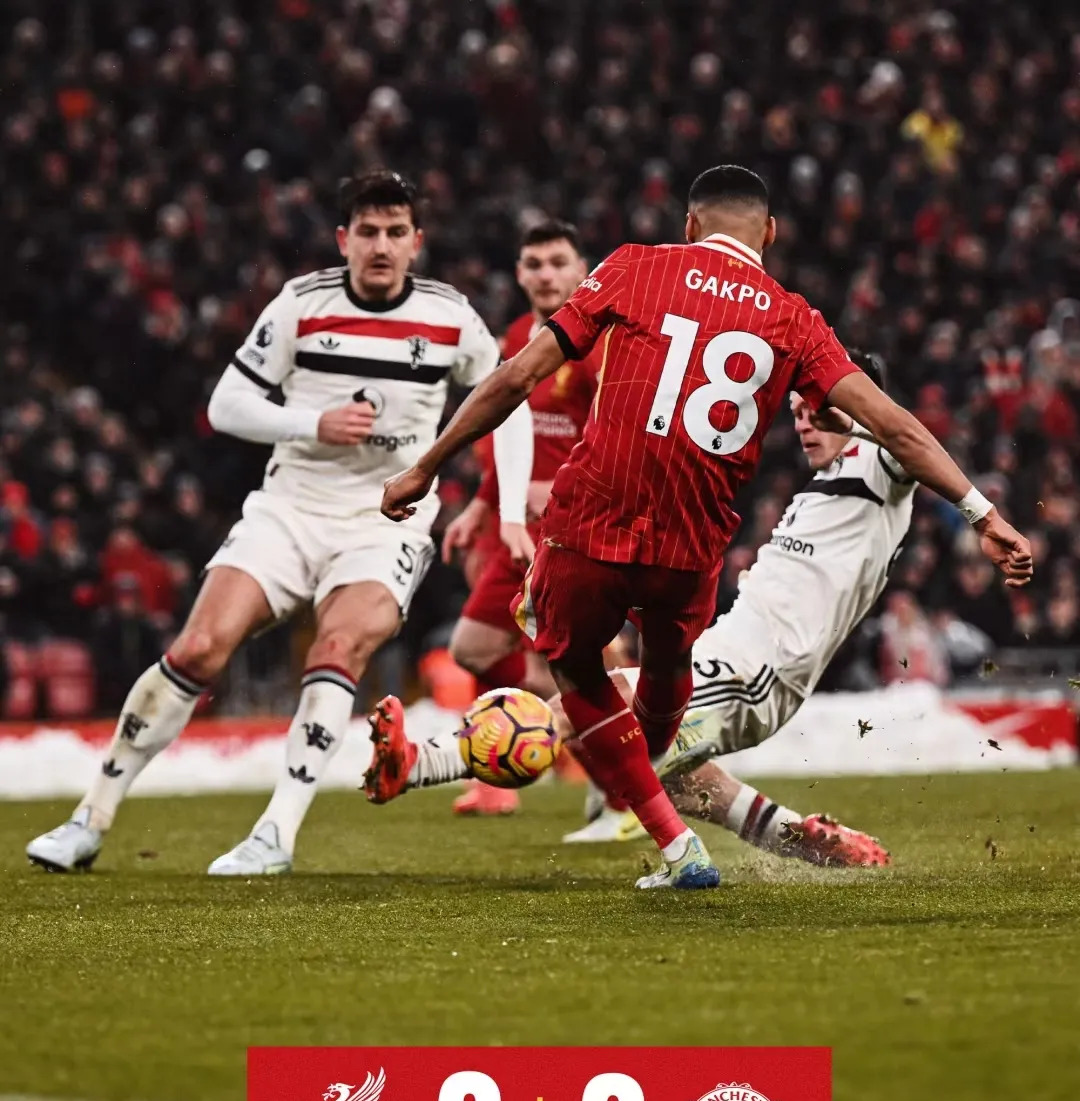 曼联完胜利物浦,卡拉斯科高光表现 曼联完胜利物浦,卡拉斯科高光表现