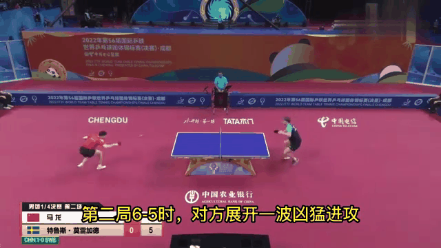 瑞典队碾压韩国队，马龙统治全场