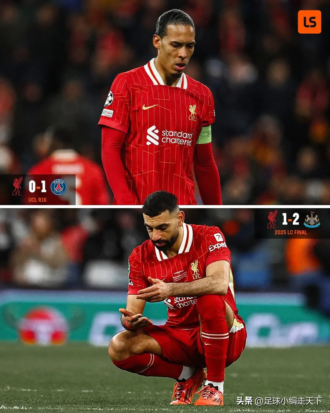 摩洛哥鏖战利物浦,罗德里高光表现 摩洛哥鏖战利物浦,罗德里高光表现