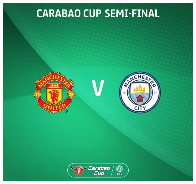 皇马客场取胜轻松，积分榜上升至第二